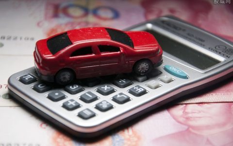 期货最新爆笑视频直播